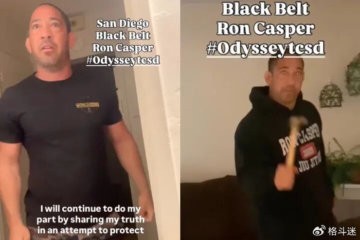 完美对战平台-柔术黑带被控诉虐待女子长达10年！受害人不止一个？|特拉帕尼|卡斯珀|巴西|圣地亚哥|教练_新浪新闻